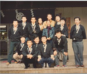 Jean in Nara, Japan circa 1983